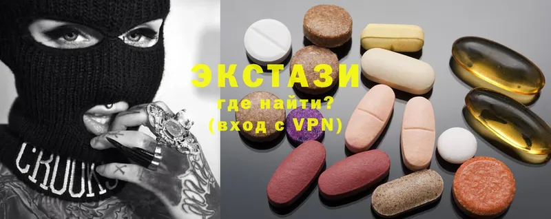 omg tor  Анжеро-Судженск  Ecstasy 280мг 